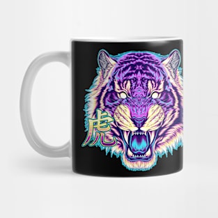 Cosmic Tiger Mug